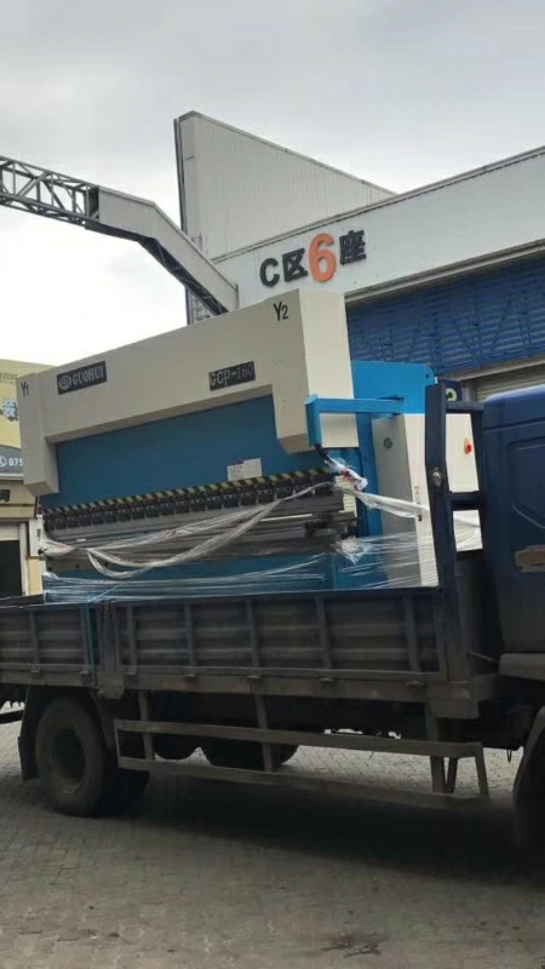 感謝佛山唐總惠購國輝數控折彎機